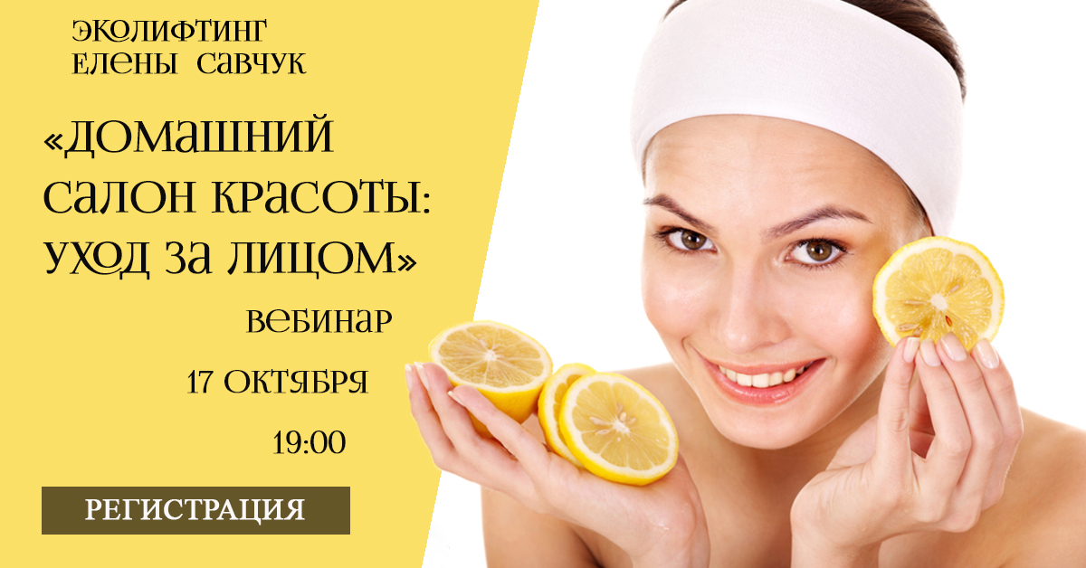 Забор из профнастила своими руками: установка (фото и видео) Если шатается передний зуб » Аденто. ру