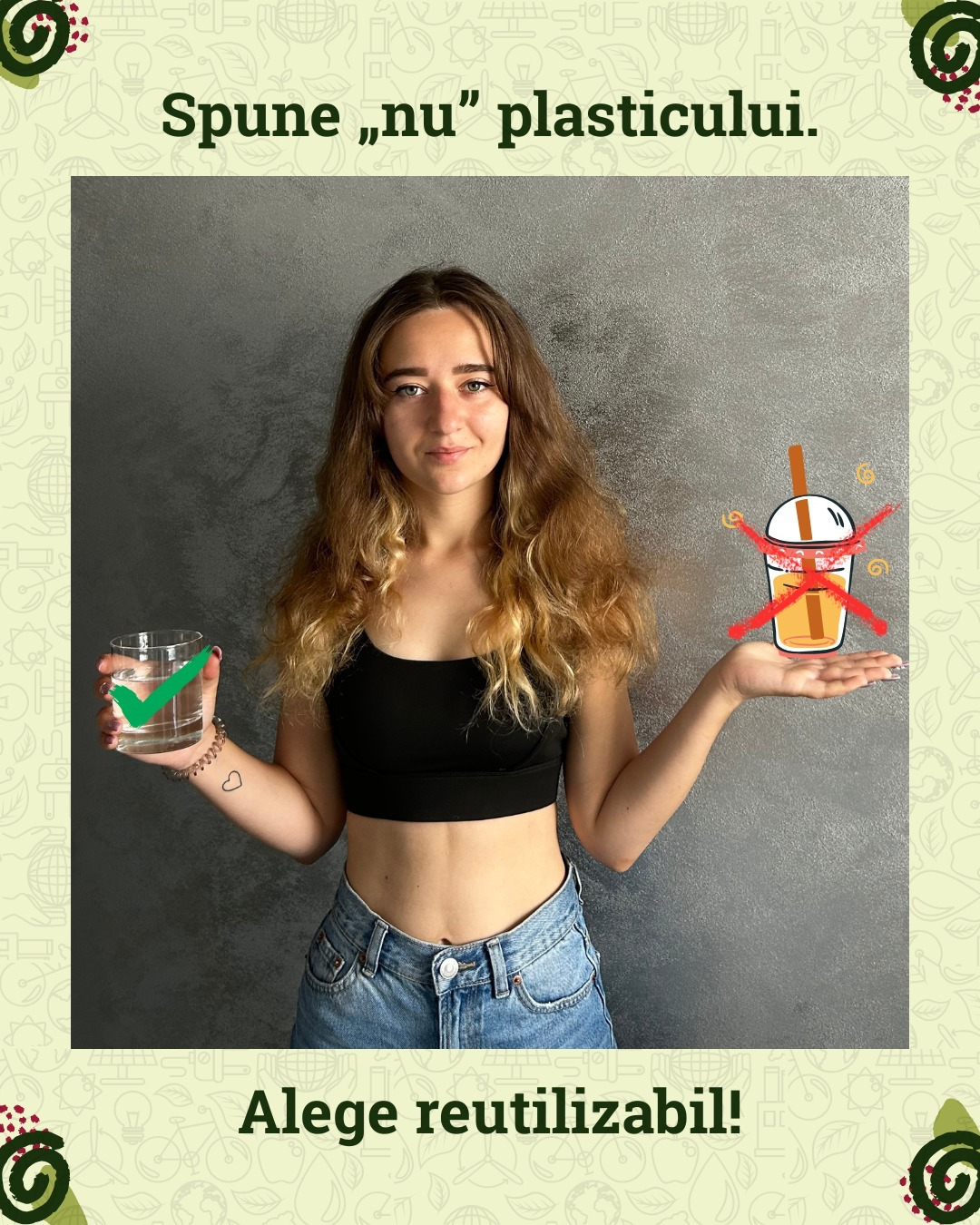 Визуал про отказ от пластика