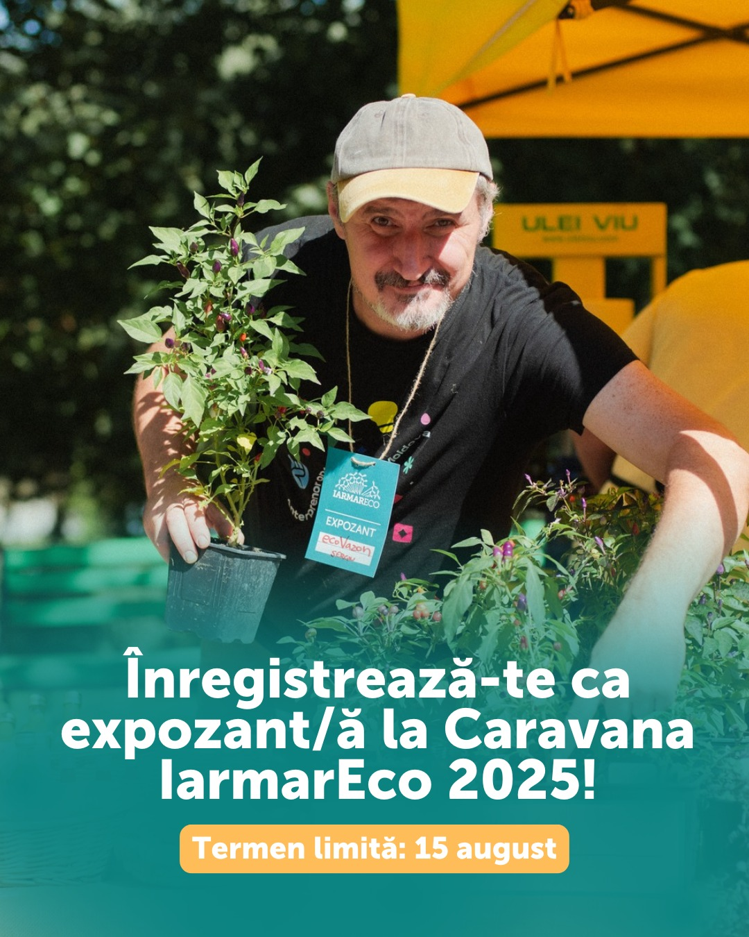 Визуал про возможность участия в IarmarEco 2025