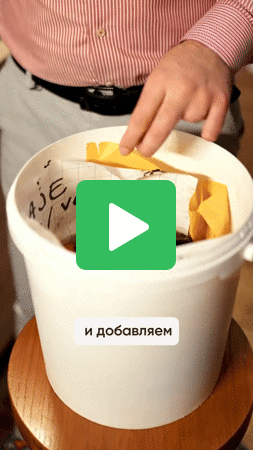 Secvență din videoul despre obiceiuri sustenabile