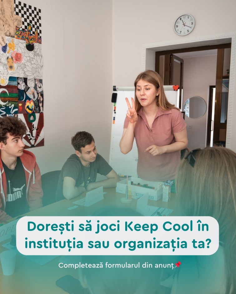 Визуал про возможность поиграть в Keep Cool