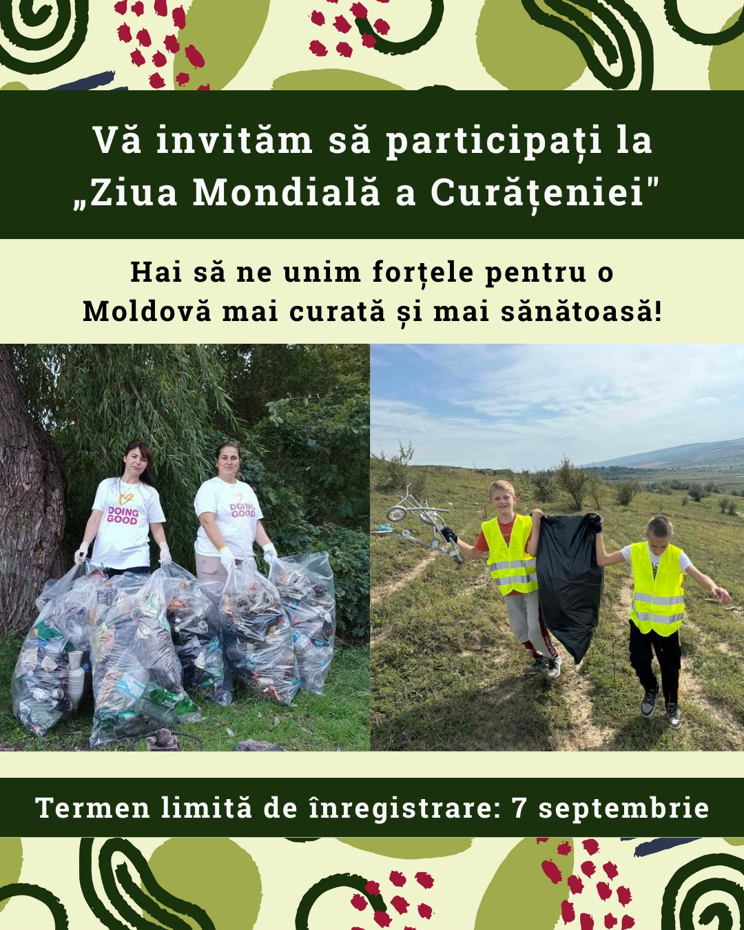 Визуал про приглашение на участие во Всемирном Дне Чистоты