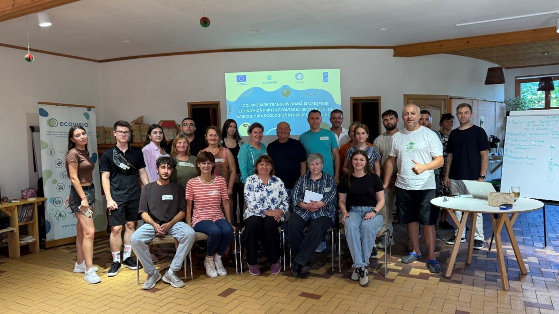 Участники тренинга по экологическому сельскому хозяйству