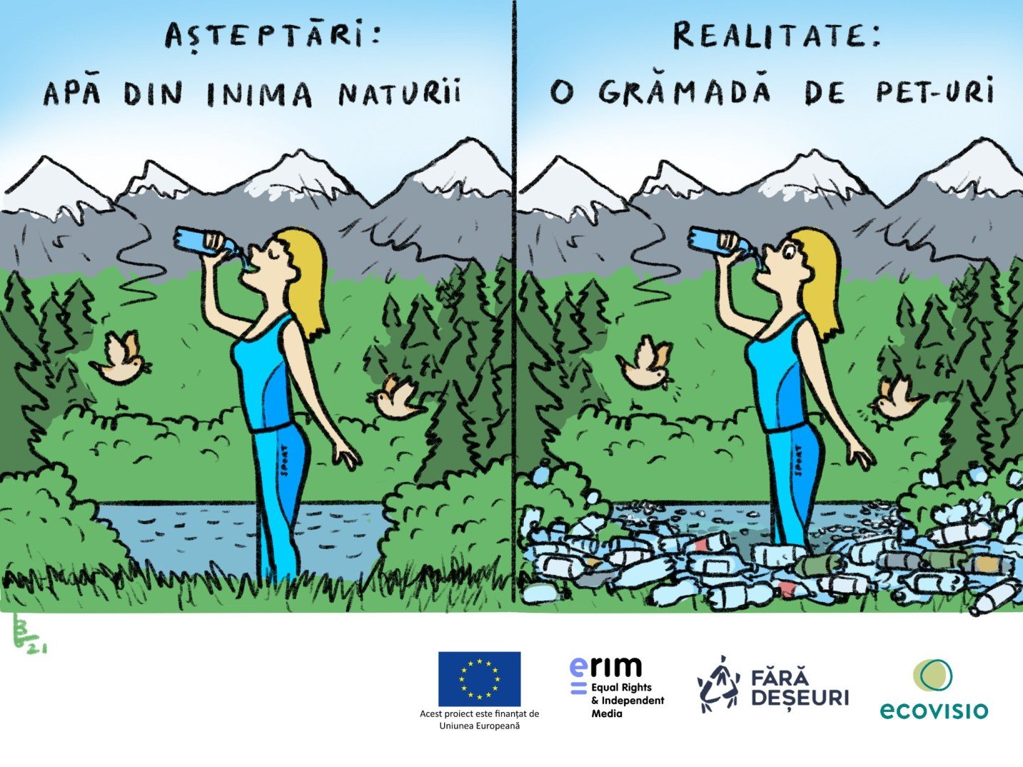 Карикатура на тему ПЭТ-бутылок, загрязняющих природу