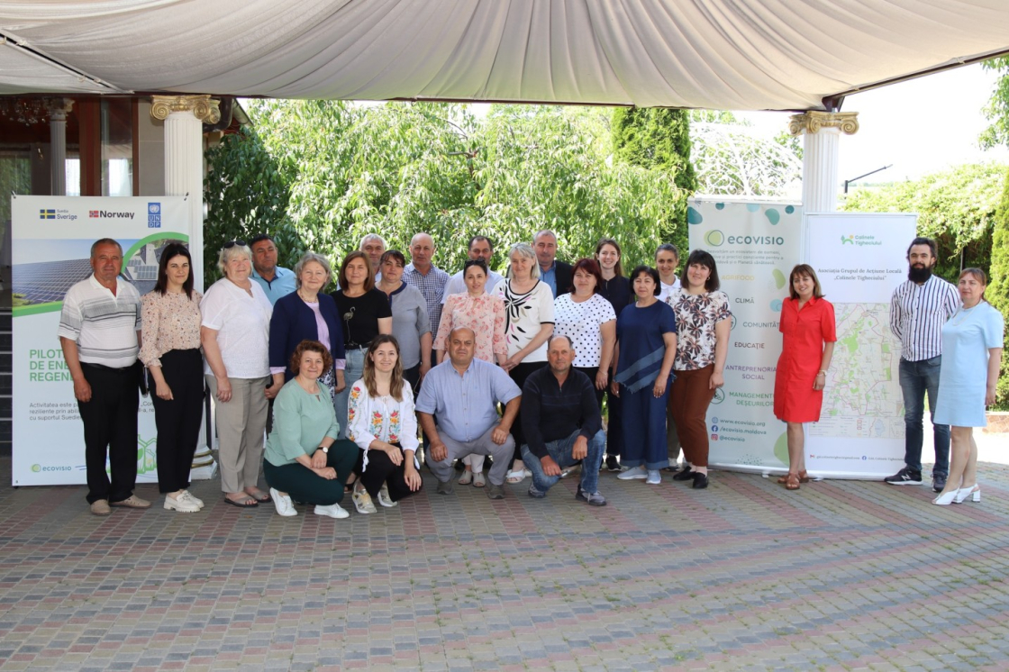 Участники информационной сессии