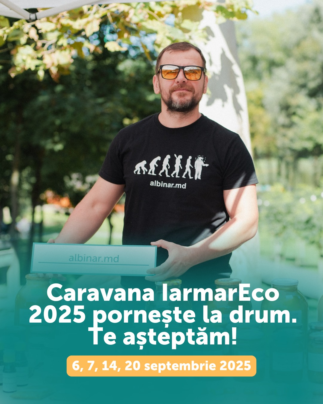 Визуал про караван IarmarEco 2025