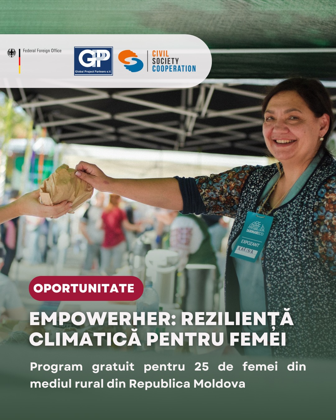 Визуал про возможность подачи заявки на участие в программе EmpowerHer