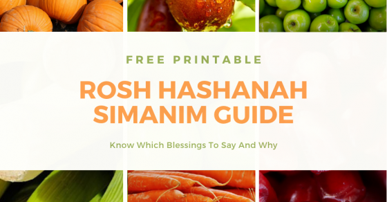 Free Simanim Download