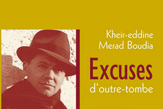 FICEP - Forum des Instituts Culturels Étrangers à Paris - Janvier 2018