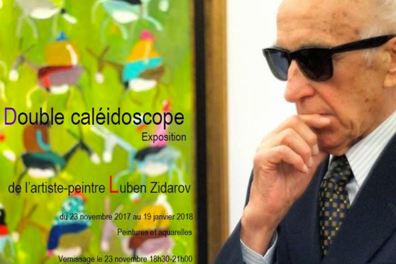 FICEP - Forum des Instituts Culturels Étrangers à Paris - Janvier 2018