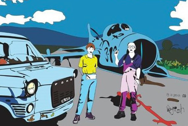 FICEP - Forum des Instituts Culturels Étrangers à Paris - Novembre 2017