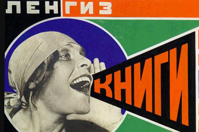 FICEP - Forum des Instituts Culturels Étrangers à Paris - Novembre 2017