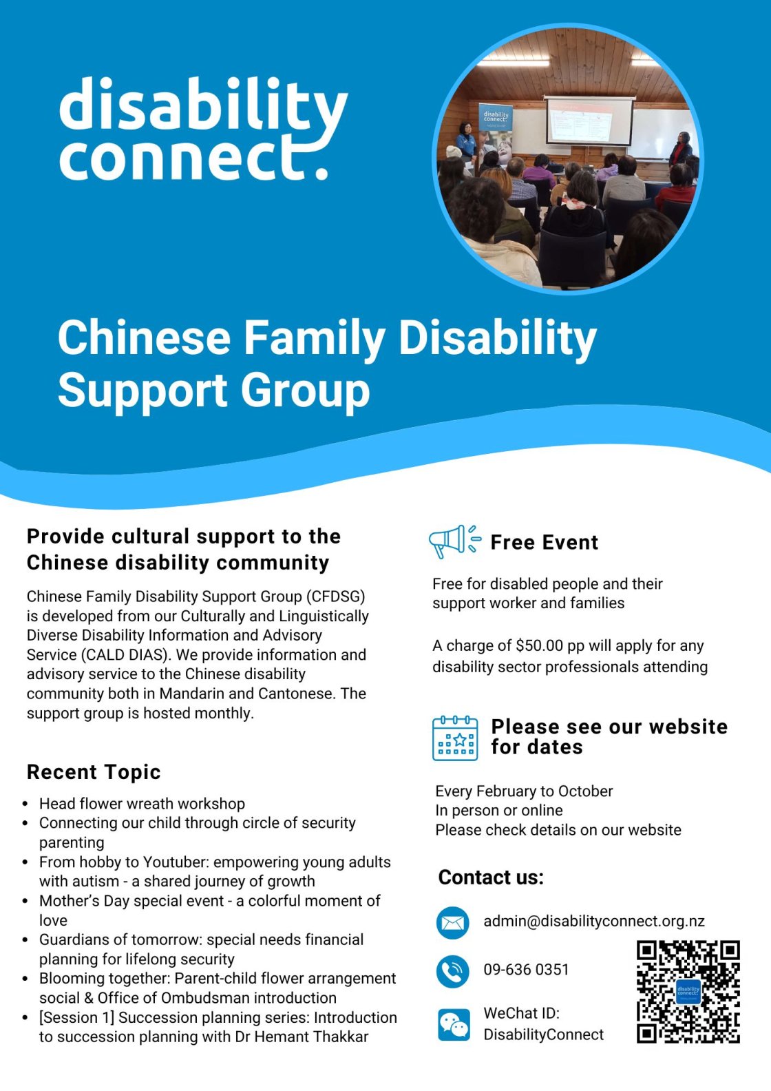Promotional flyer for the Chinese Family Disability Support Group's Succession Planning Series – Session 2, featuring a Zoom event on 21 October 2025 from 10:00 AM to 1:00 PM.
