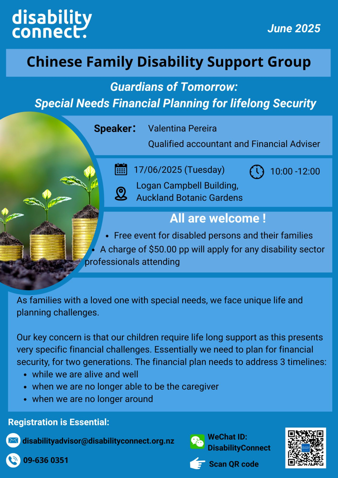 Promotional flyer for a disability support group event focused on financial planning for families with special needs on June 17, 2025.