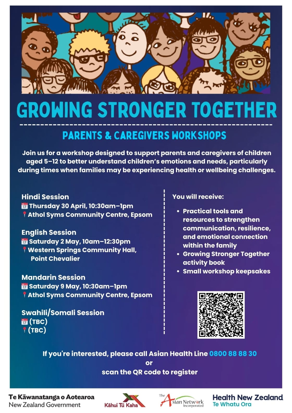 Poster for “Growing Stronger Together” parents and caregivers workshops, featuring illustrated children at the top and details of multilingual sessions for parents of children aged 5–12, held at community centres in Auckland.