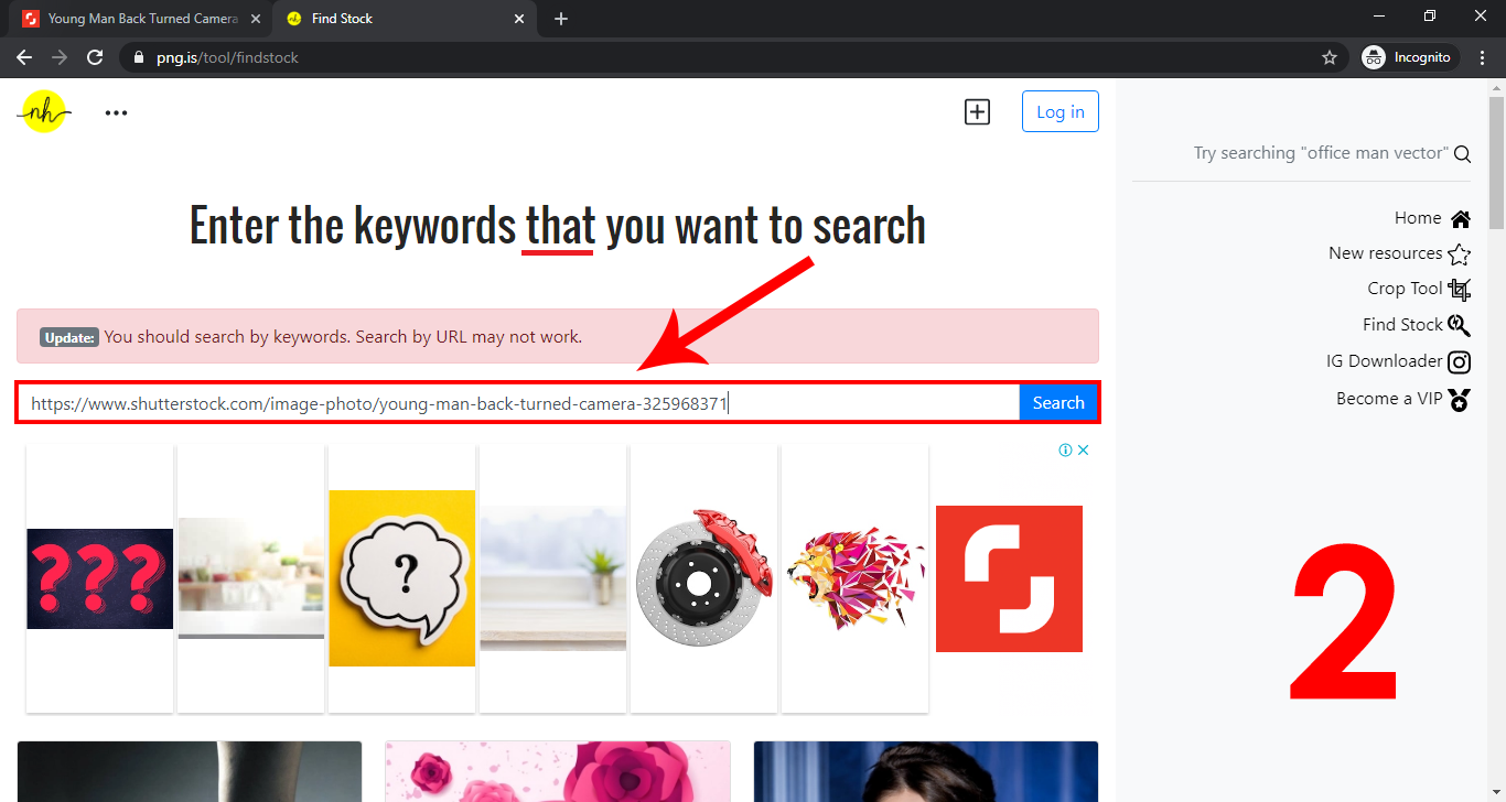 Soci | كيفية التحميل من شاتر ستوك - How to download from shutter stock