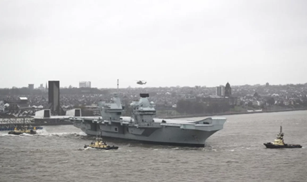 Poster promoting Black History month