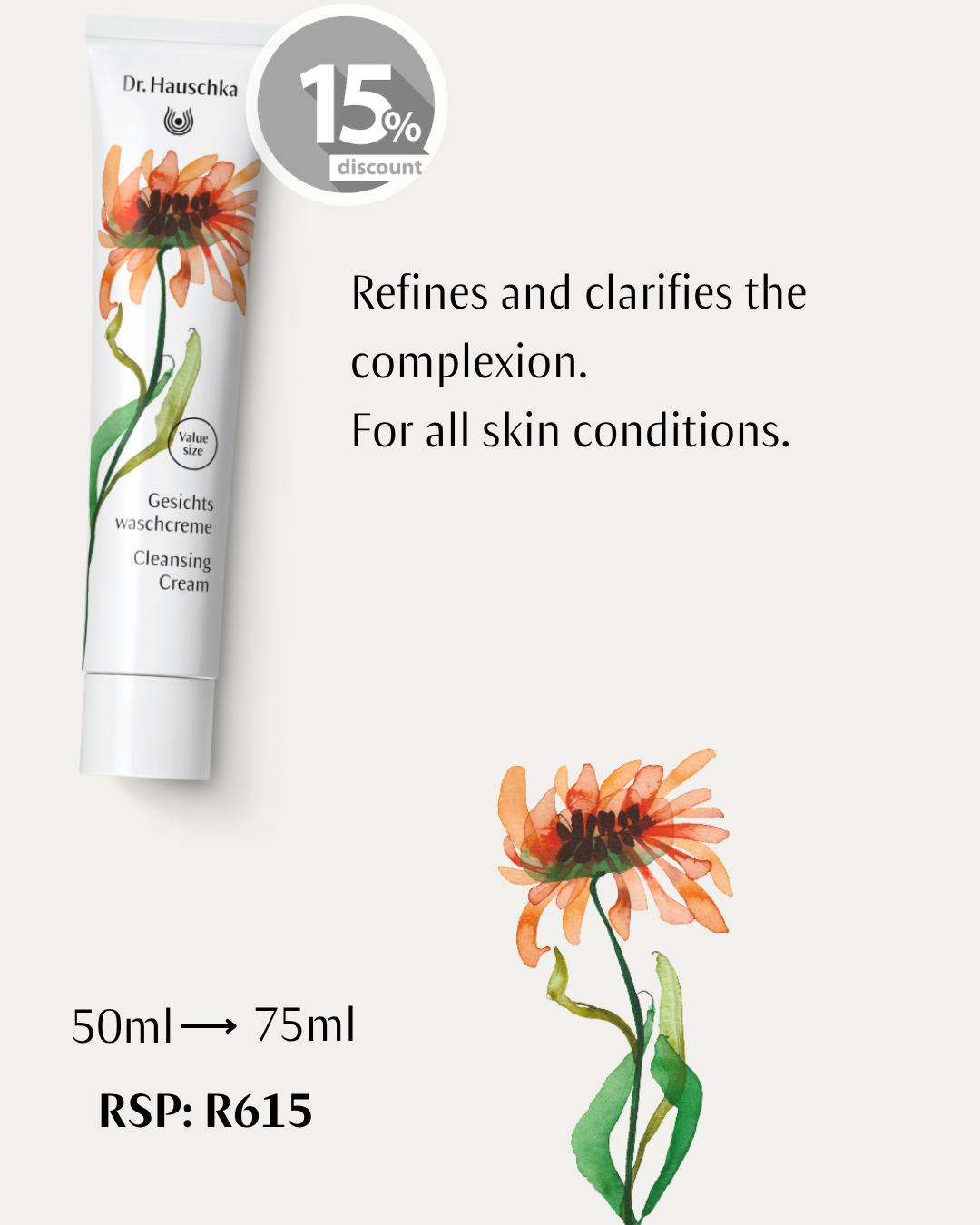 Dr. Hauschka Cleansing Cream 75ml Limited edition
