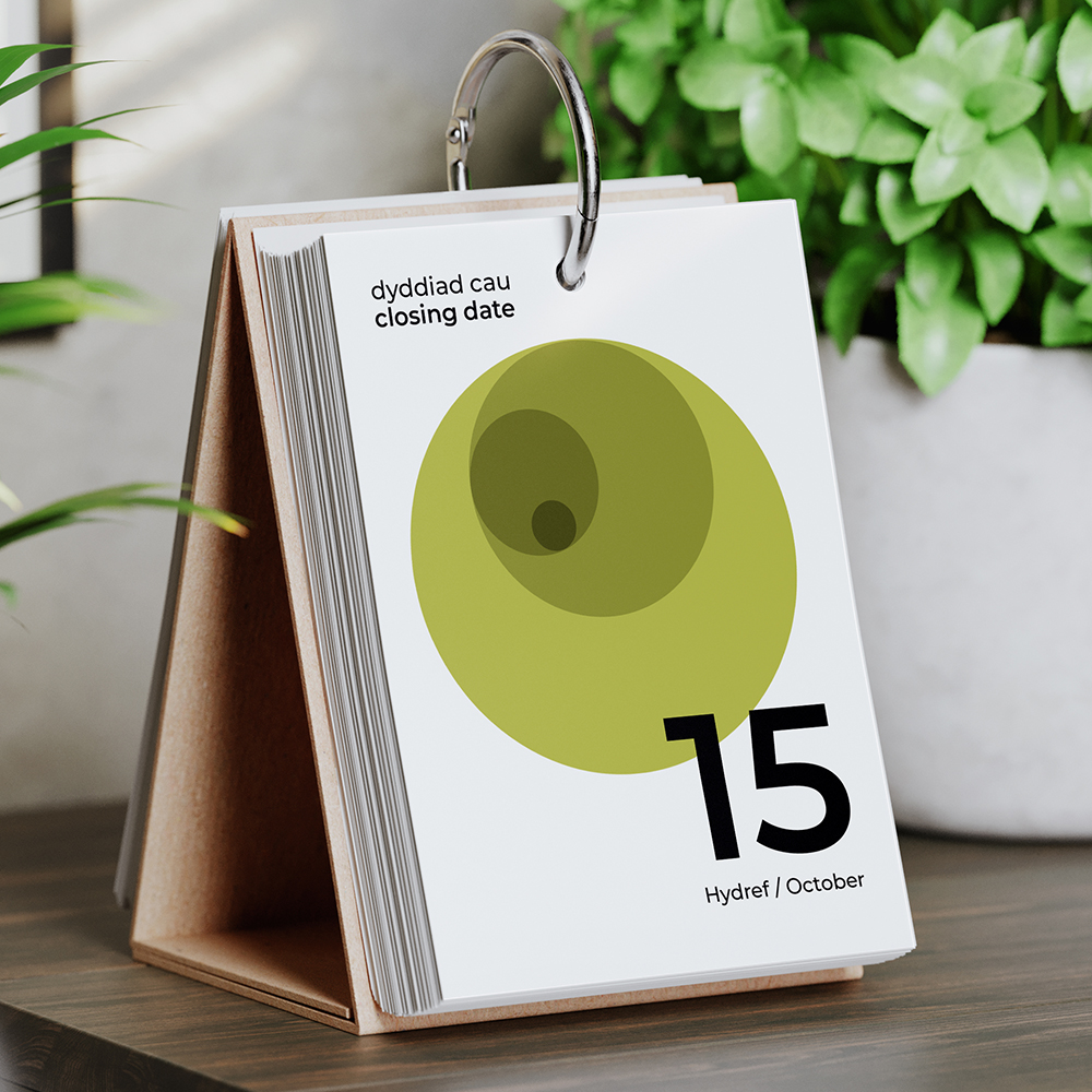 Pathway to the Orchestra logo