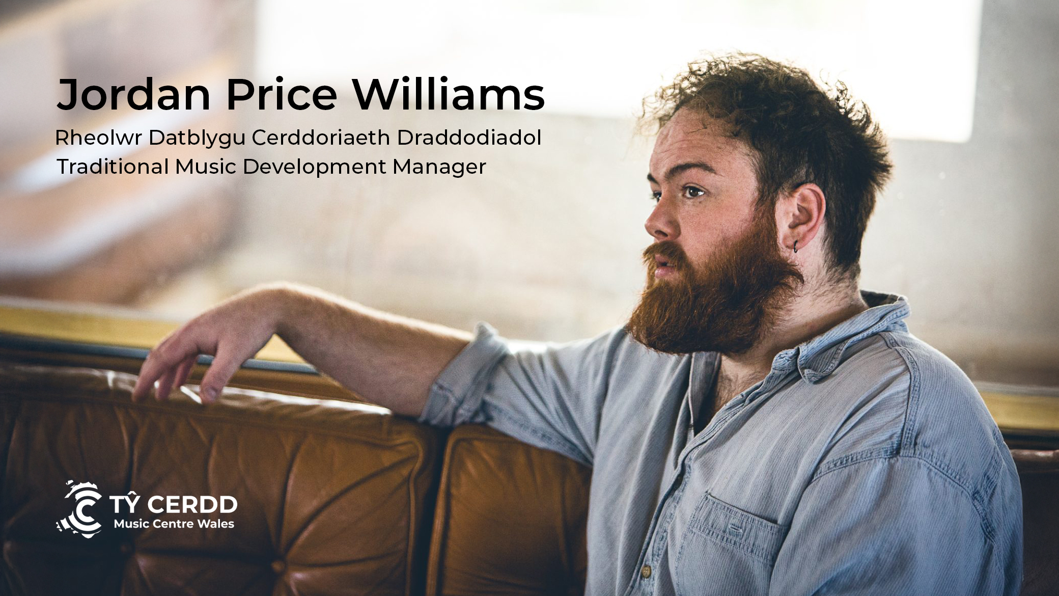 photograph of Jordan Price Williams