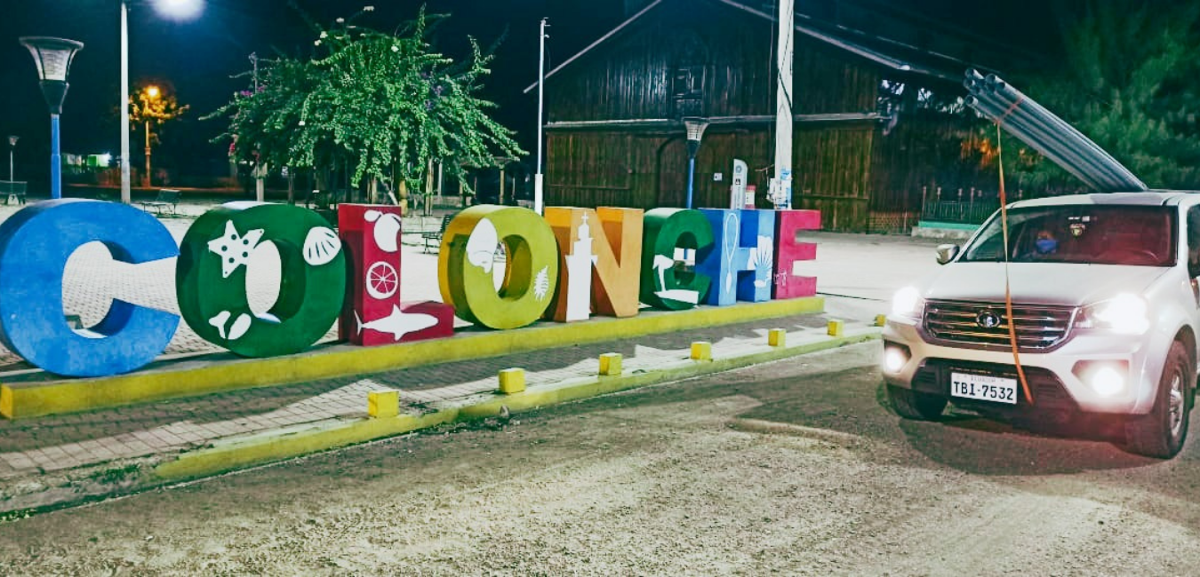 Riego Libertad Colonche Palmar Flex PVC