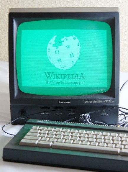 A true work of art, the CPC brought disco to our homes.