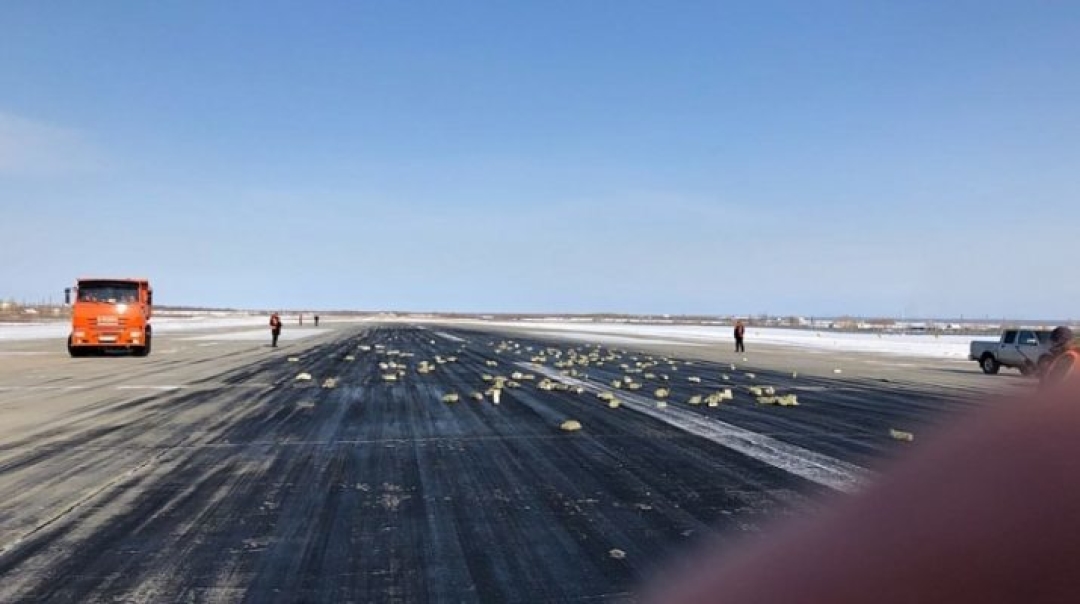 An-12 Cargo Plane Loses over 3 Tonnes of Gold During Takeoff