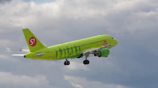 S7 Airlines Airbus A320 Descends Below Profile on Approach