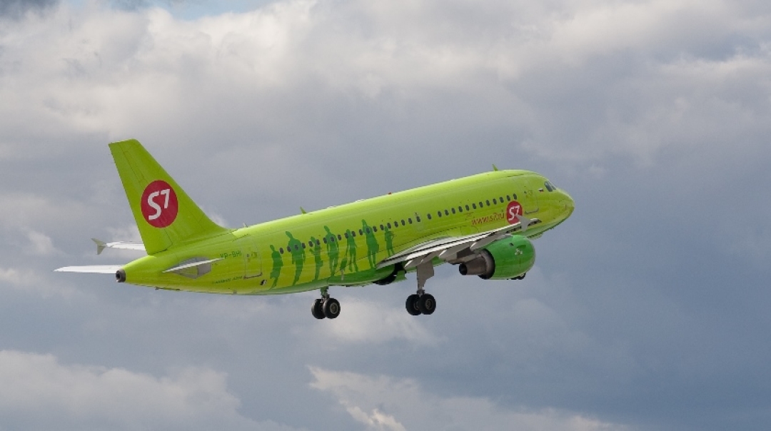 S7 Airlines Airbus A320 Descends Below Profile on Approach