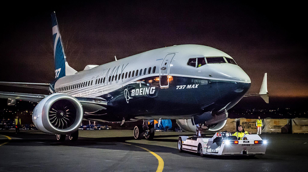 Boeing Debuts First 737 MAX 7