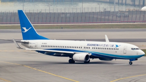 China Southern Orders 30 Boeing 737 Max Aircraft for XiamenAir